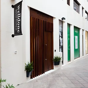 Welldone Sierpes Boutique ホテル